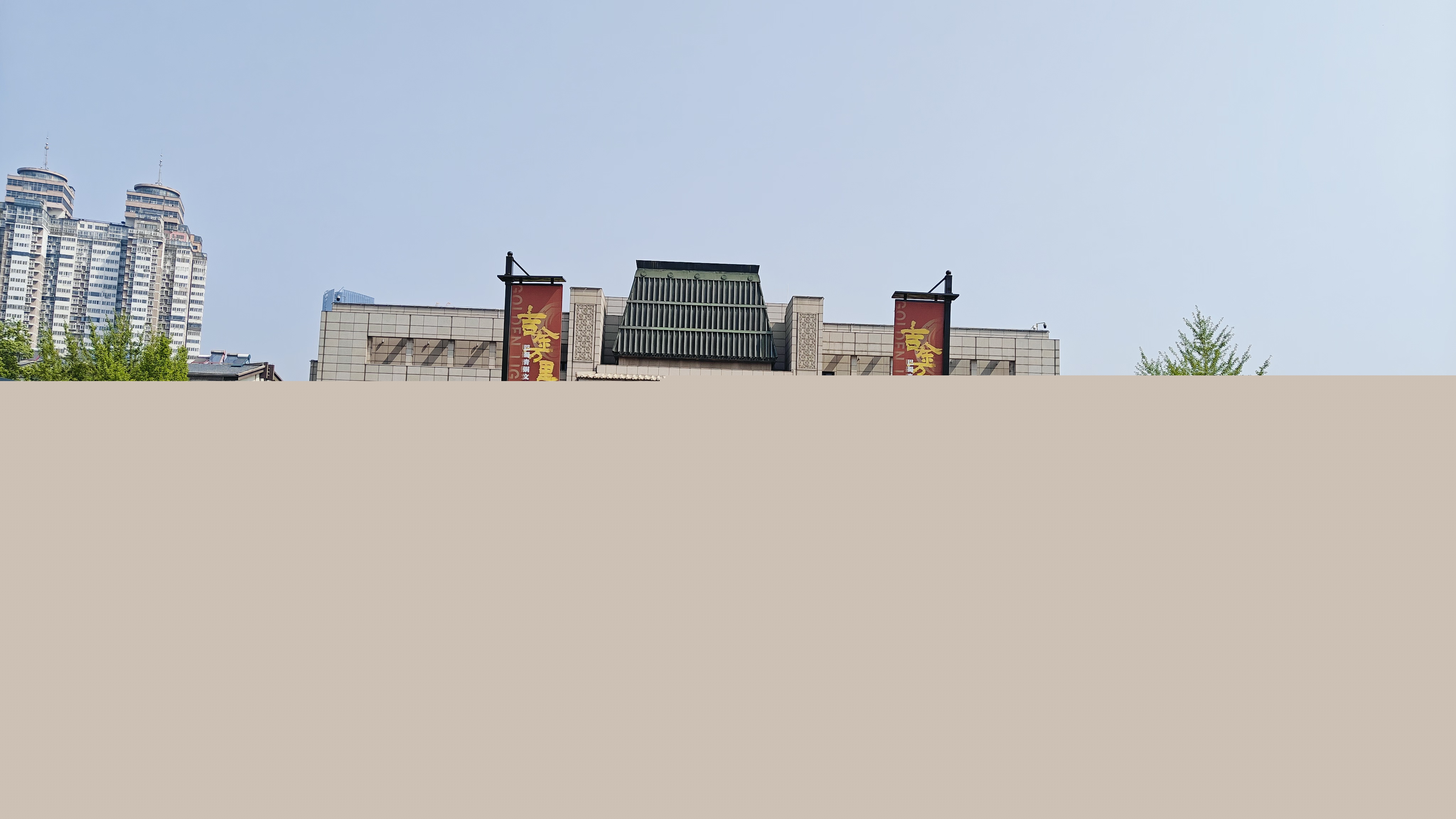 4d617747c4909bd0a25ccbfd6b6b868a.jpg